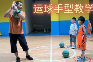 小孩篮球训练视频教学完整版